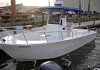 Custom Center Console 2004