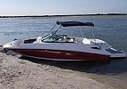 Sea Ray 220 Sundeck 2015