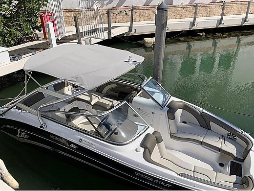 2012 Yamaha 242 Limited S